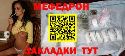 каннабис Шахты