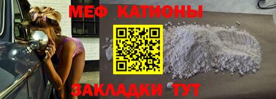 каннабис Шахты