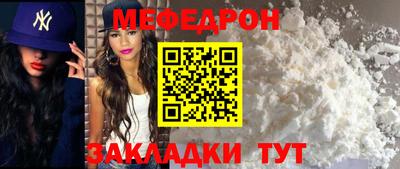 каннабис Шахты