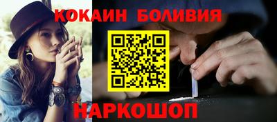 каннабис Шахты