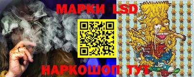 каннабис Шахты