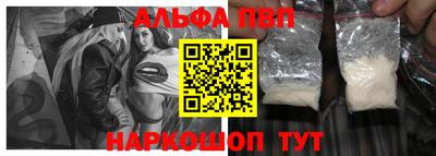 каннабис Шахты