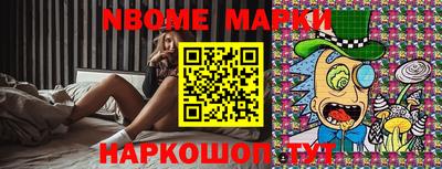 каннабис Шахты