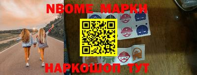 а пвп мука Шебекино