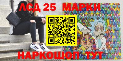 каннабис Шахты