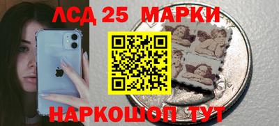 а пвп мука Шебекино