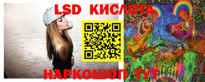 каннабис Шахты