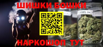 а пвп мука Шебекино