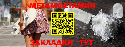 каннабис Шахты