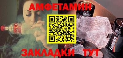 каннабис Шахты