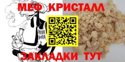 каннабис Шахты